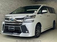 2017 TOYOTA VELLFIRE HYBRID