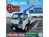 2012 MITSUBISHI CANTER