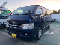 TOYOTA Regiusace Van