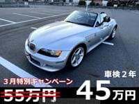 BMW Z3