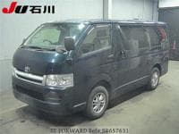 2006 TOYOTA REGIUSACE VAN 4WDDX