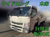 2015 MITSUBISHI FUSO CANTER