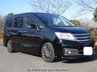 2012 NISSAN SERENA