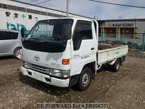 Used 1996 TOYOTA DYNA TRUCK BR656757 for Sale