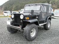 1986 MITSUBISHI JEEP