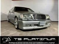 Used 1998 MERCEDES-BENZ S-CLASS BR661757 for Sale
