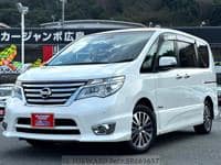 2016 NISSAN SERENA