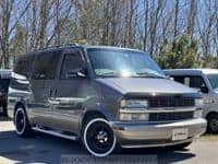 CHEVROLET Astro