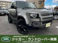 2023 LAND ROVER DEFENDER