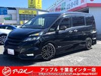 2016 NISSAN SERENA