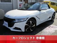 2017 HONDA S660