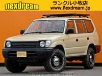 2002 TOYOTA LAND CRUISER PRADO TXLTD