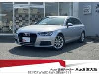 2016 AUDI A4 2.0TFSI