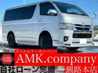 Used 2005 TOYOTA HIACE VAN BR664855 for Sale
