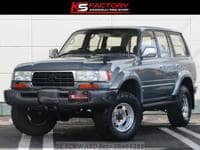 Used 1996 TOYOTA LAND CRUISER BR665222 for Sale