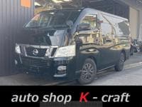 2015 NISSAN CARAVAN VAN 2.0DX