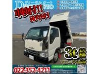 2008 ISUZU ELF TRUCK