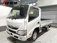 TOYOTA Toyoace