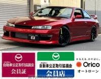 1996 NISSAN SILVIA