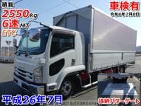 2014 ISUZU FORWARD