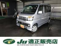 2013 DAIHATSU ATRAI WAGON 660RS