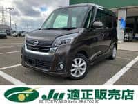 2019 NISSAN DAYZ ROOX X