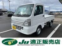 2023 SUZUKI CARRY TRUCK 4WDKC-