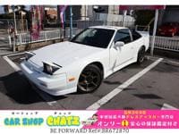 1998 NISSAN 180SX