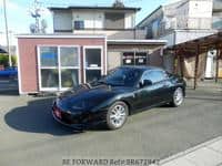 1995 MITSUBISHI FTO