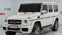 2017 MERCEDES-BENZ G-CLASS