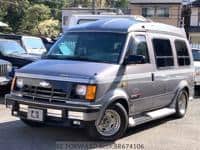 1994 CHEVROLET ASTRO ST