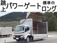 2007 TOYOTA DYNA TRUCK 1T