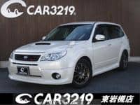 Used 2012 SUBARU FORESTER BR674675 for Sale