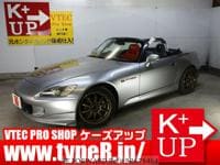 1999 HONDA S2000