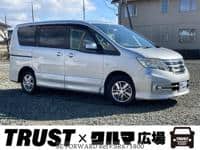 2011 NISSAN SERENA