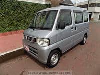 2013 NISSAN CLIPPER VAN