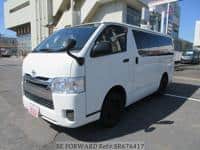 TOYOTA Regiusace Van