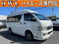 2009 TOYOTA HIACE VAN