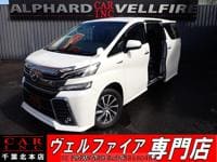 TOYOTA Vellfire Hybrid