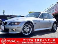 1999 BMW Z3