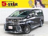 2016 TOYOTA VELLFIRE HYBRID ZR