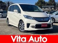 HONDA Freed Hybrid