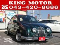 2014 MITSUOKA VIEWT