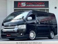 TOYOTA Hiace Wagon