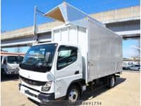 2023 MITSUBISHI CANTER