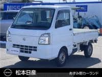 NISSAN Clipper Truck