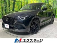 2023 MAZDA CX-5 20S