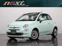 2017 FIAT 500