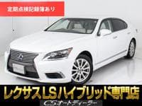 2014 LEXUS LS