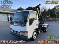 2000 ISUZU ELF TRUCK